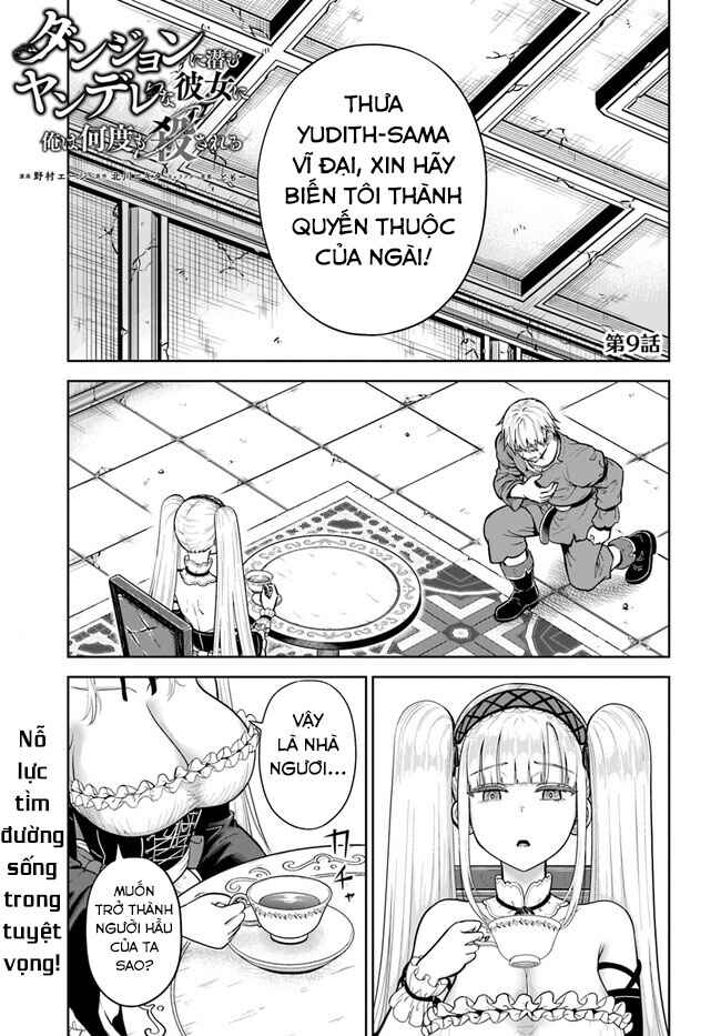 Dungeon ni Hisomu Yandere na Kanojo ni Ore wa Nandomo Korosareru Chapter 9 - Page 2