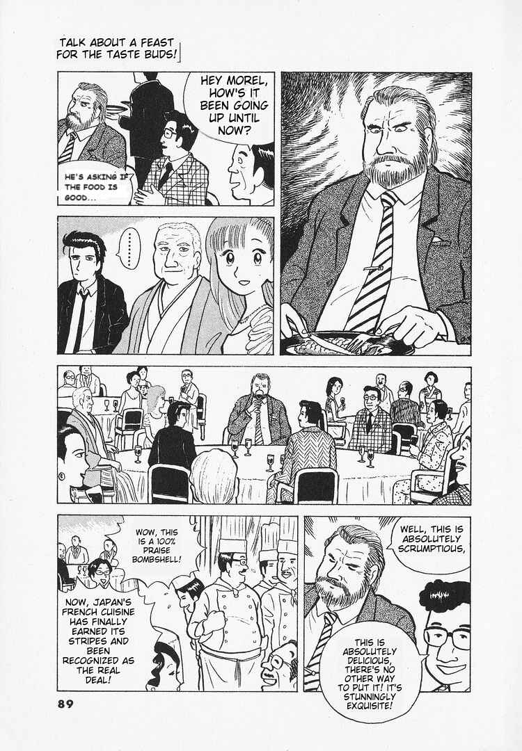 Oishinbo Chapter 13 - Page 11