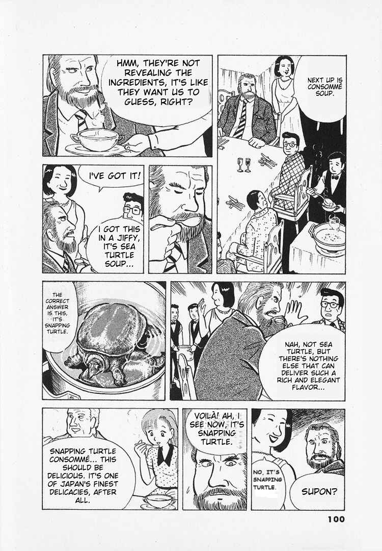 Oishinbo Chapter 13 - Page 22