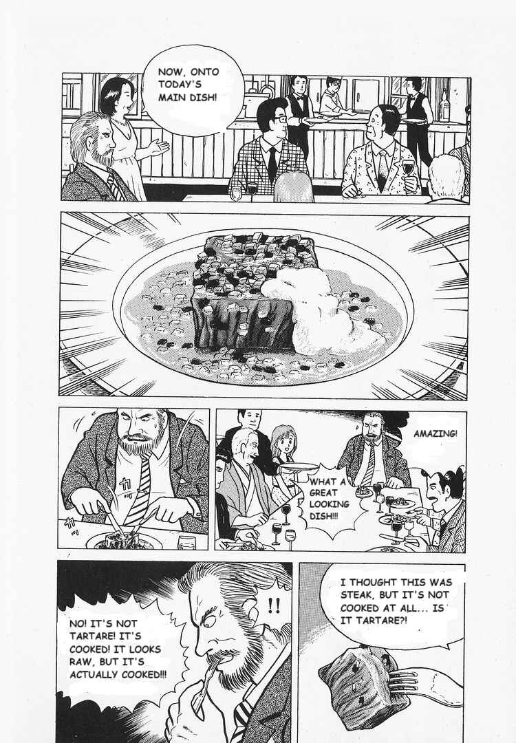 Oishinbo Chapter 13 - Page 24