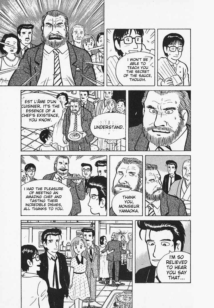 Oishinbo Chapter 13 - Page 27