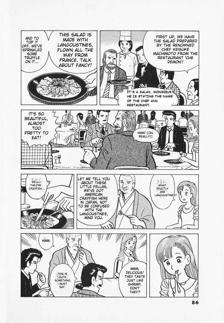 Oishinbo Chapter 13 - Page 8