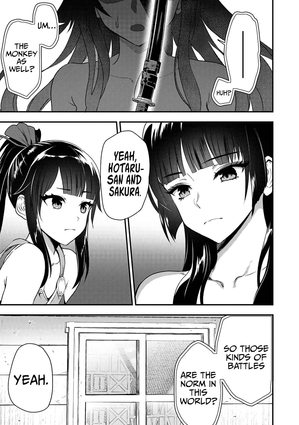 Makenshi no Maken Niyoru Maken no Tame no Harem Life Chapter 20 - Page 18