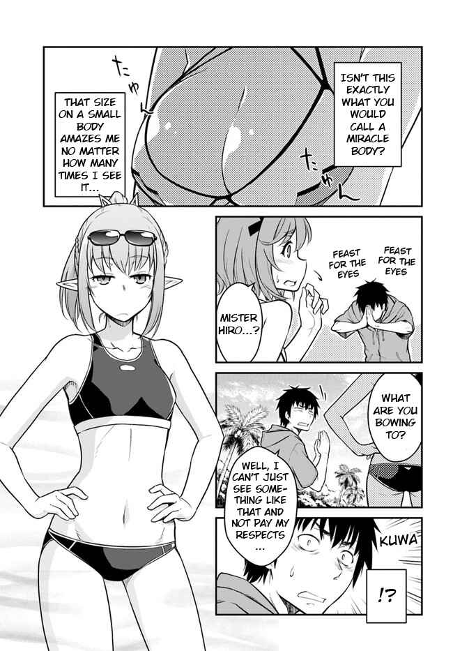 Mezametara Saikyou Soubi to Uchuusen-mochi datta node, Ikkodate Mezashite Youhei to shite Jiyuu ni Ikitai Chapter 28.1 - Page 3