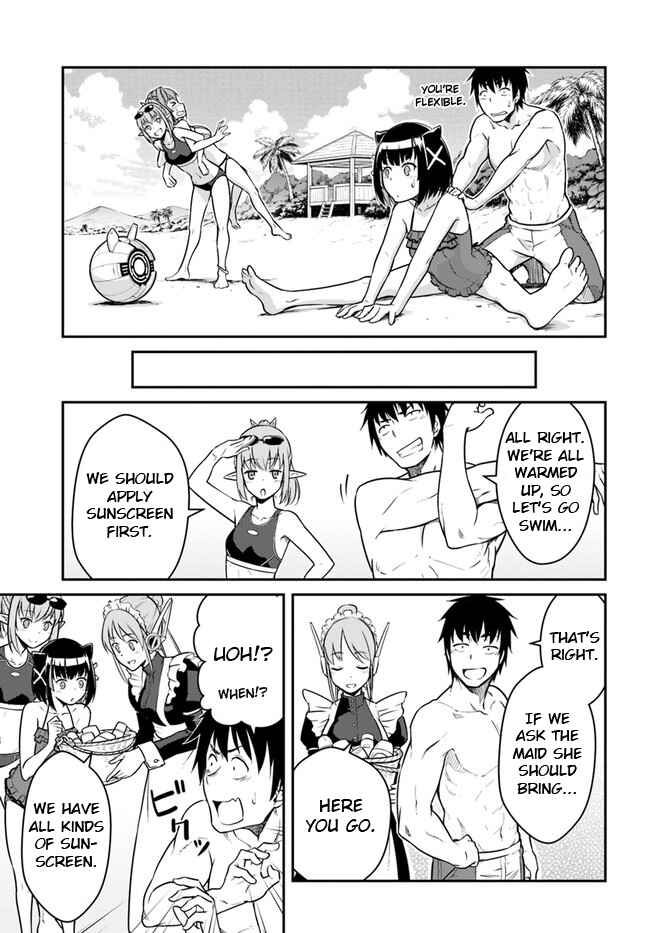 Mezametara Saikyou Soubi to Uchuusen-mochi datta node, Ikkodate Mezashite Youhei to shite Jiyuu ni Ikitai Chapter 28.1 - Page 7