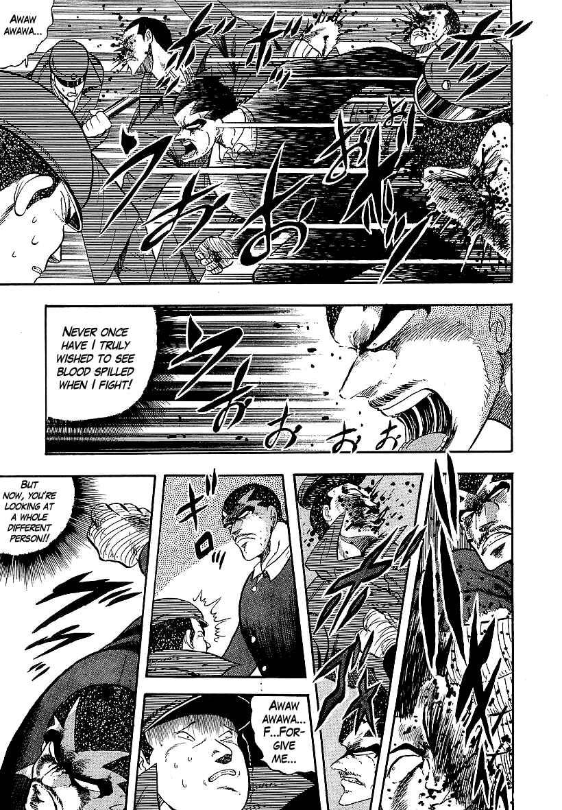 Osu!! Karate-bu Chapter 146 - Page 16