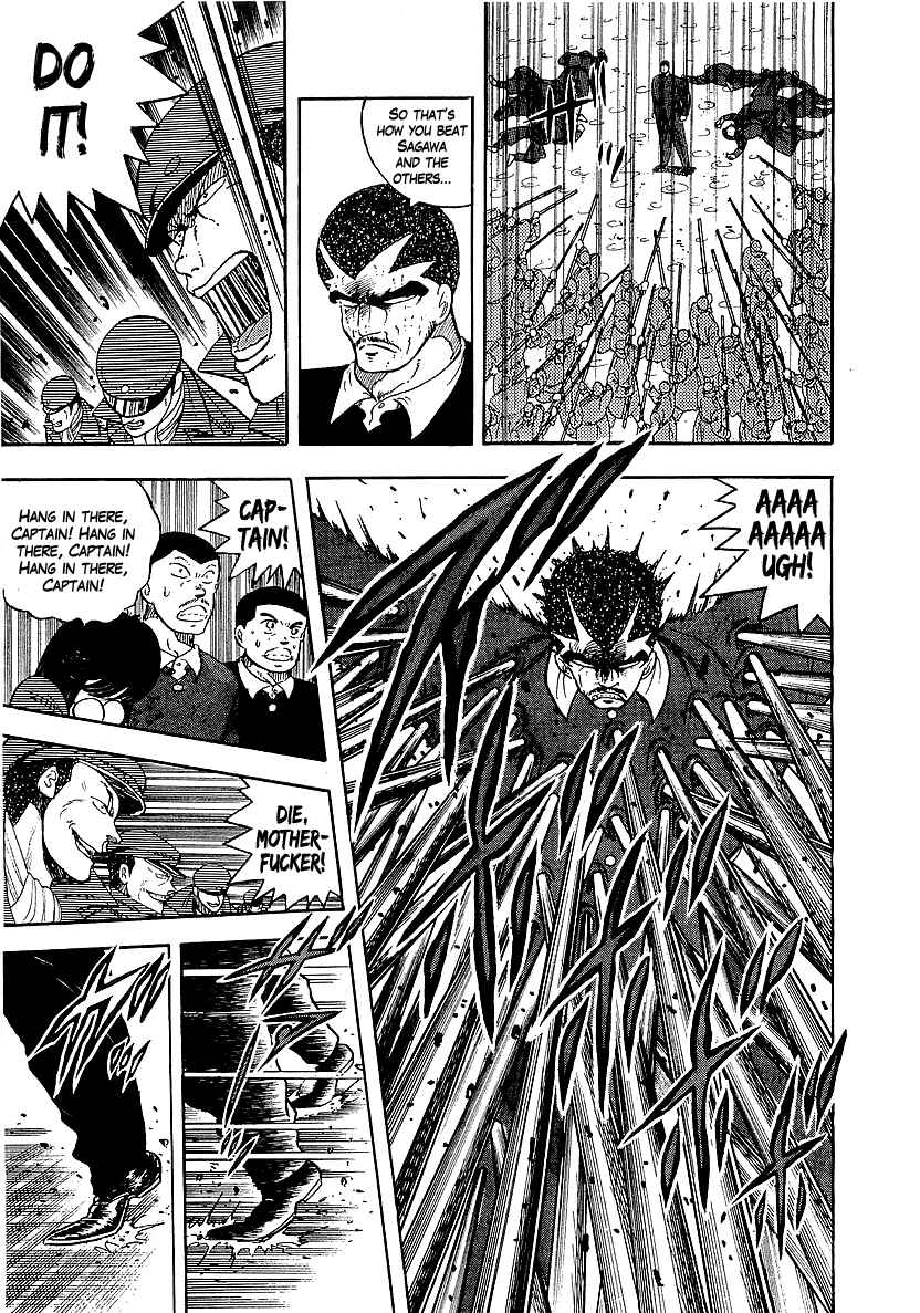 Osu!! Karate-bu Chapter 146 - Page 18