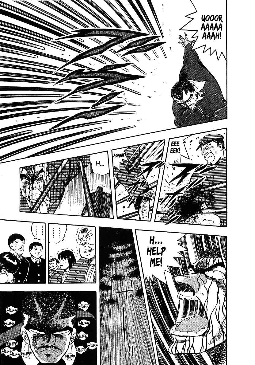 Osu!! Karate-bu Chapter 146 - Page 20