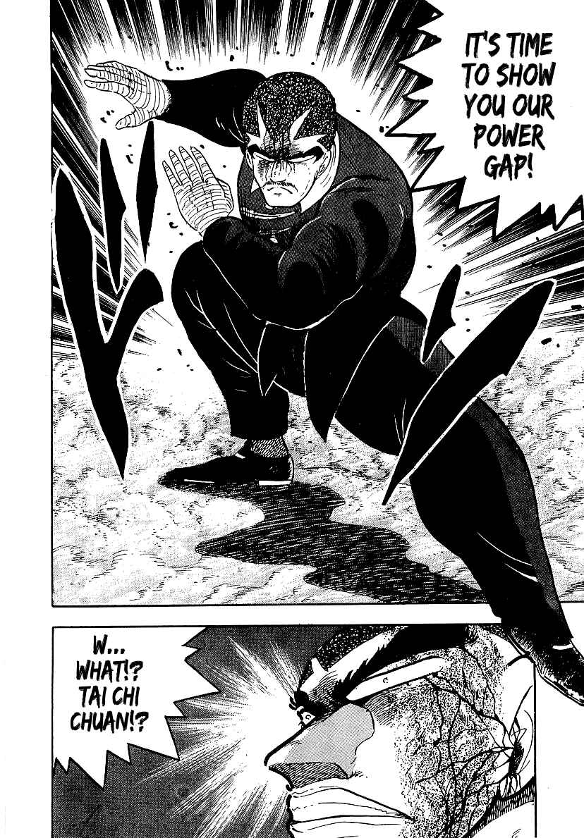 Osu!! Karate-bu Chapter 146 - Page 24