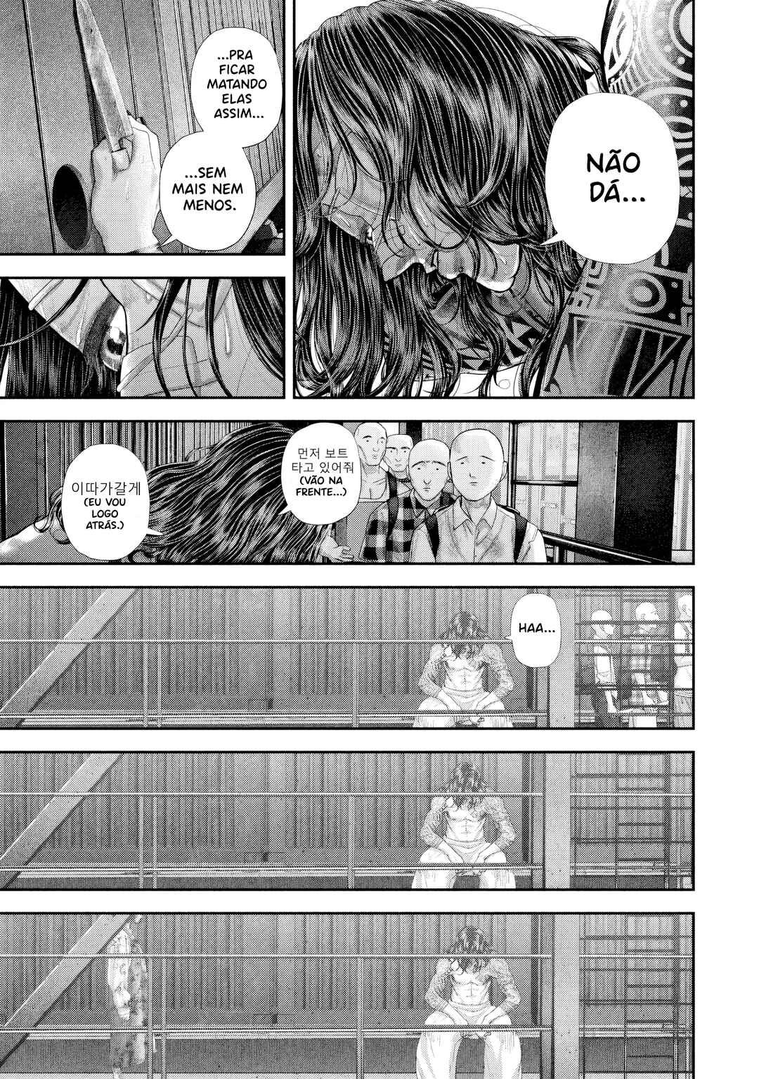 Nezumi no Hatsukoi Chapter 98 - Page 6