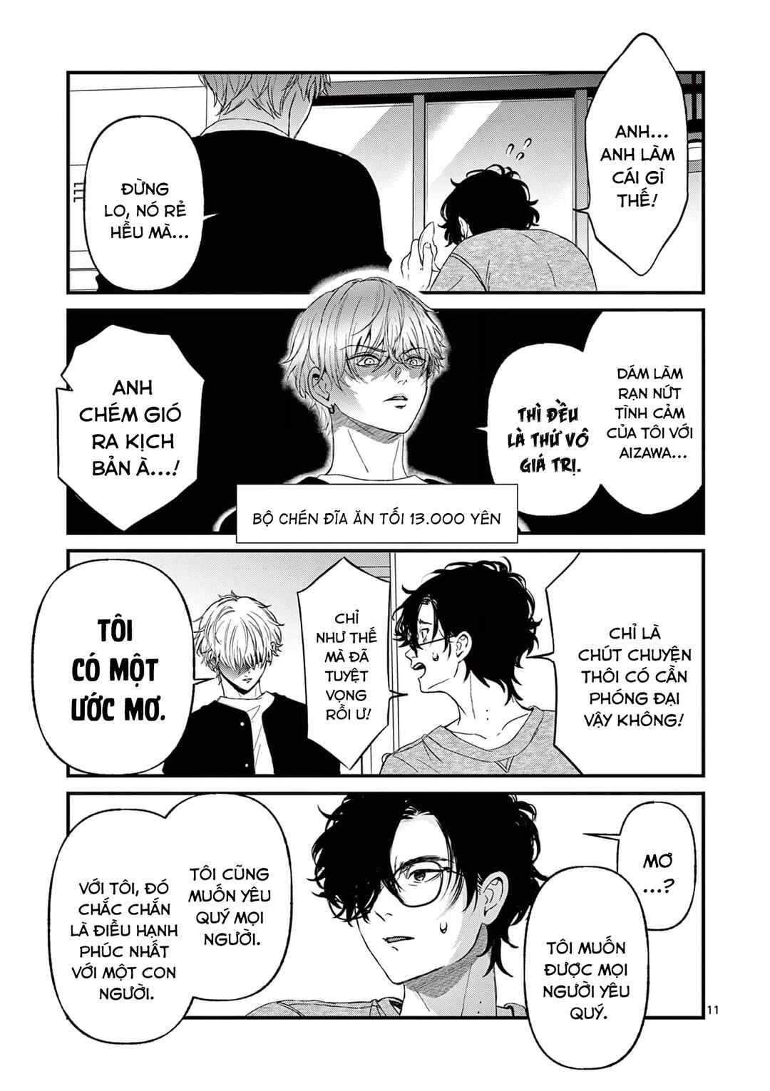 BFF Chapter 2 - Page 11