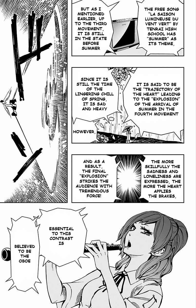 Soul Catcher(S) Chapter 70 - Page 16