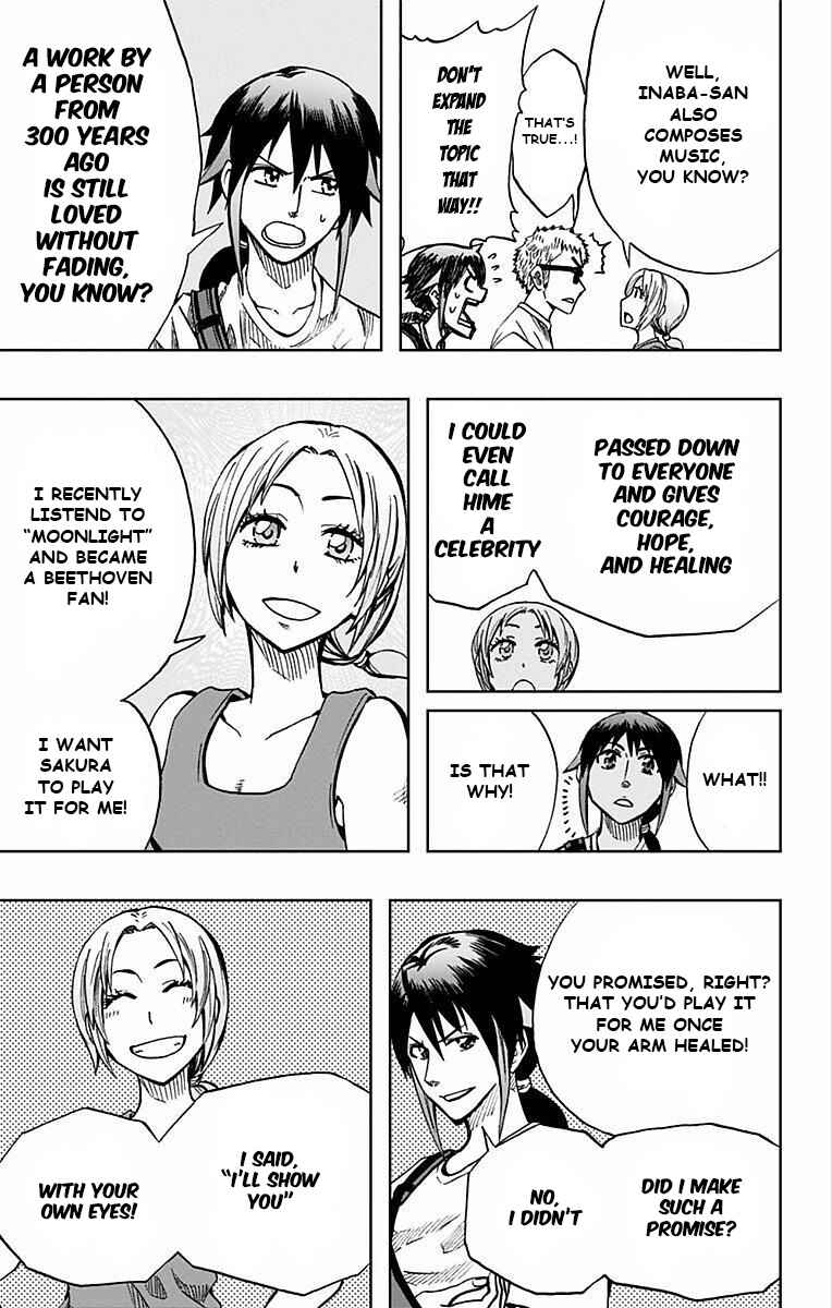 Soul Catcher(S) Chapter 70 - Page 22