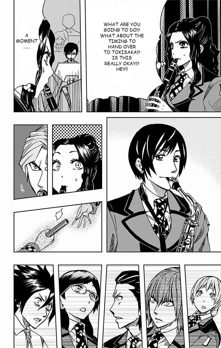 Soul Catcher(S) Chapter 70 - Page 3