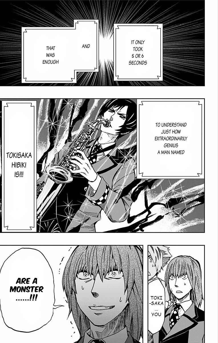 Soul Catcher(S) Chapter 70 - Page 6