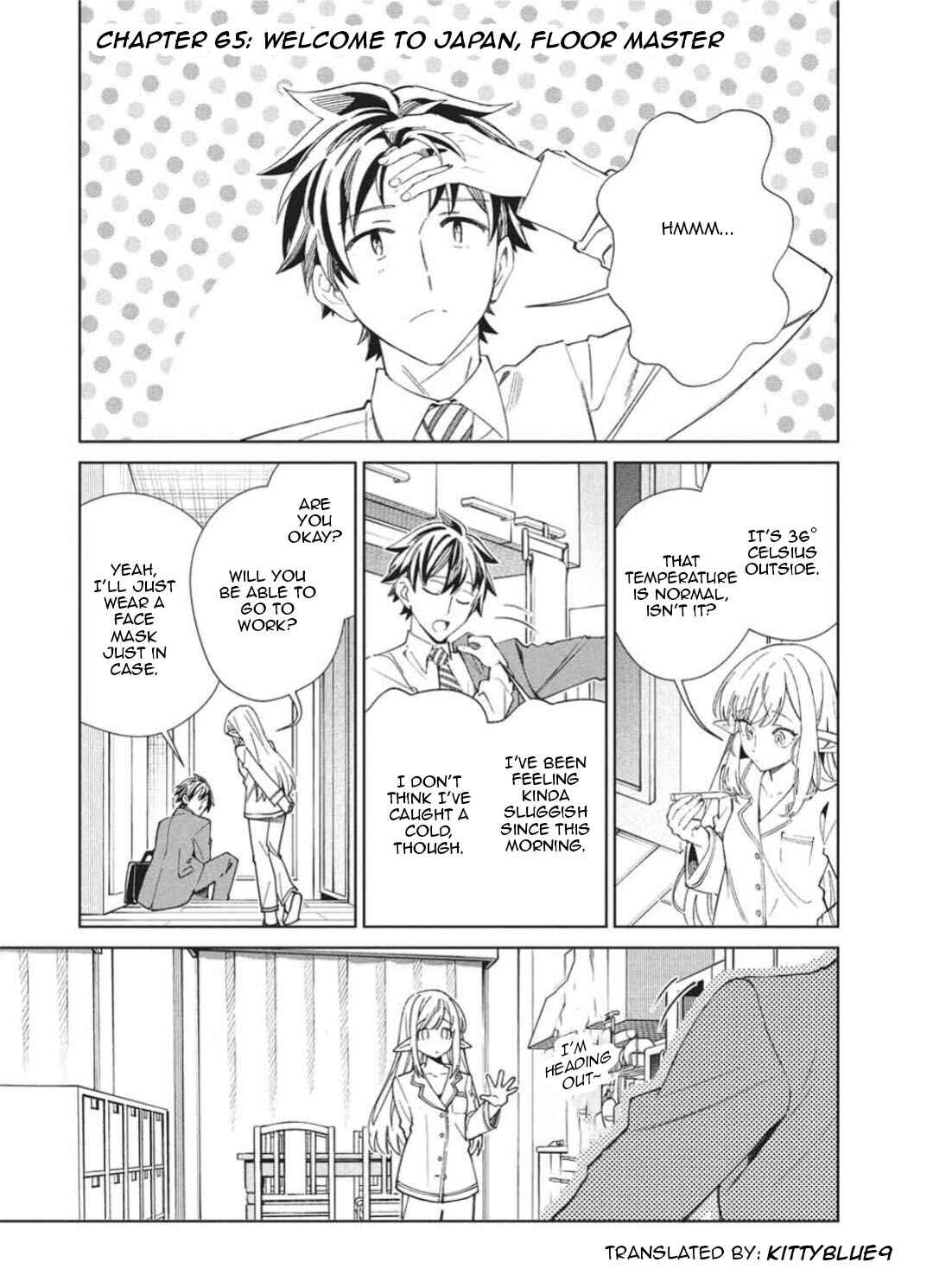 Nihon e Youkoso Elf-san. Chapter 65 - Page 1