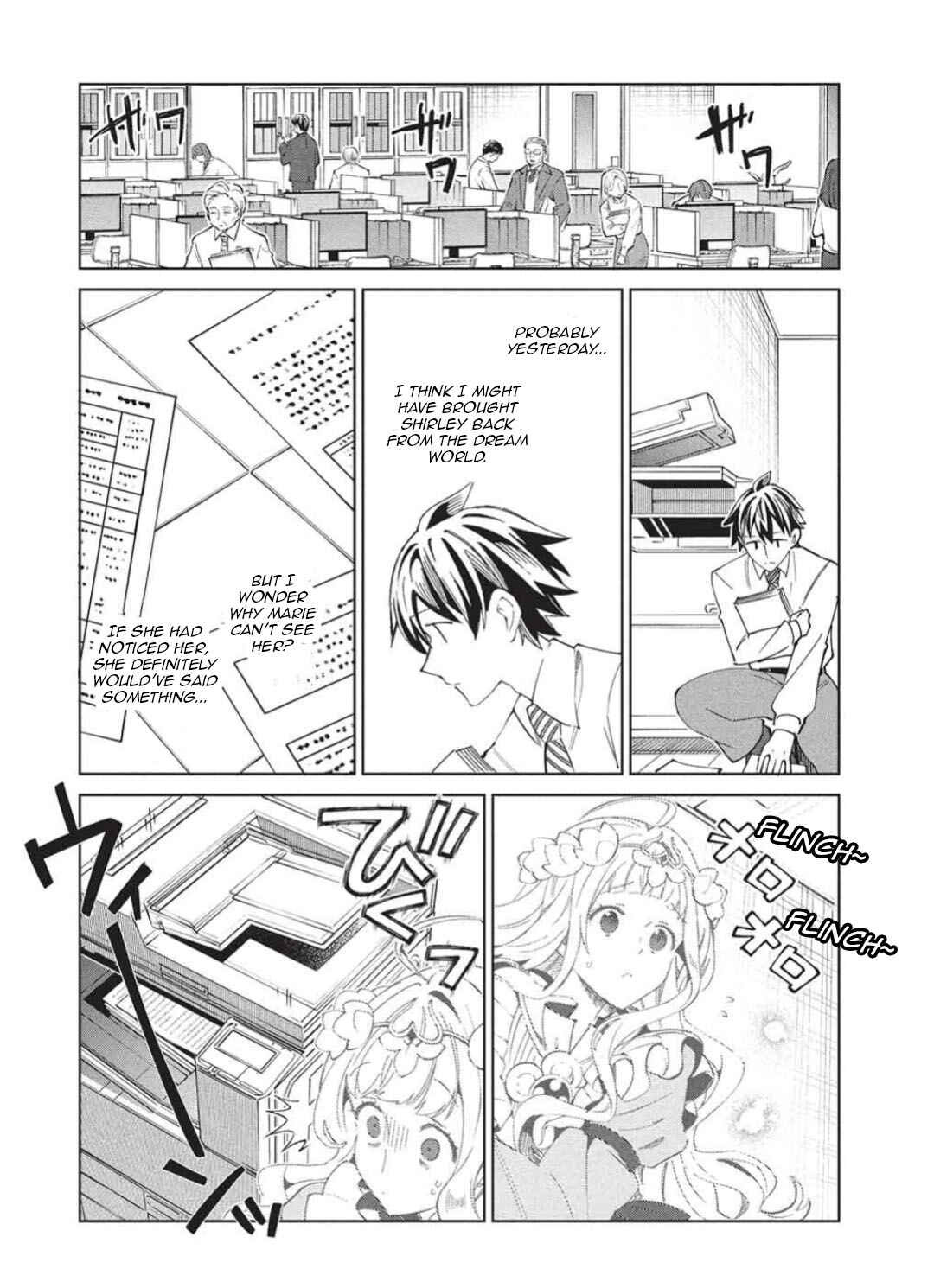 Nihon e Youkoso Elf-san. Chapter 65 - Page 12