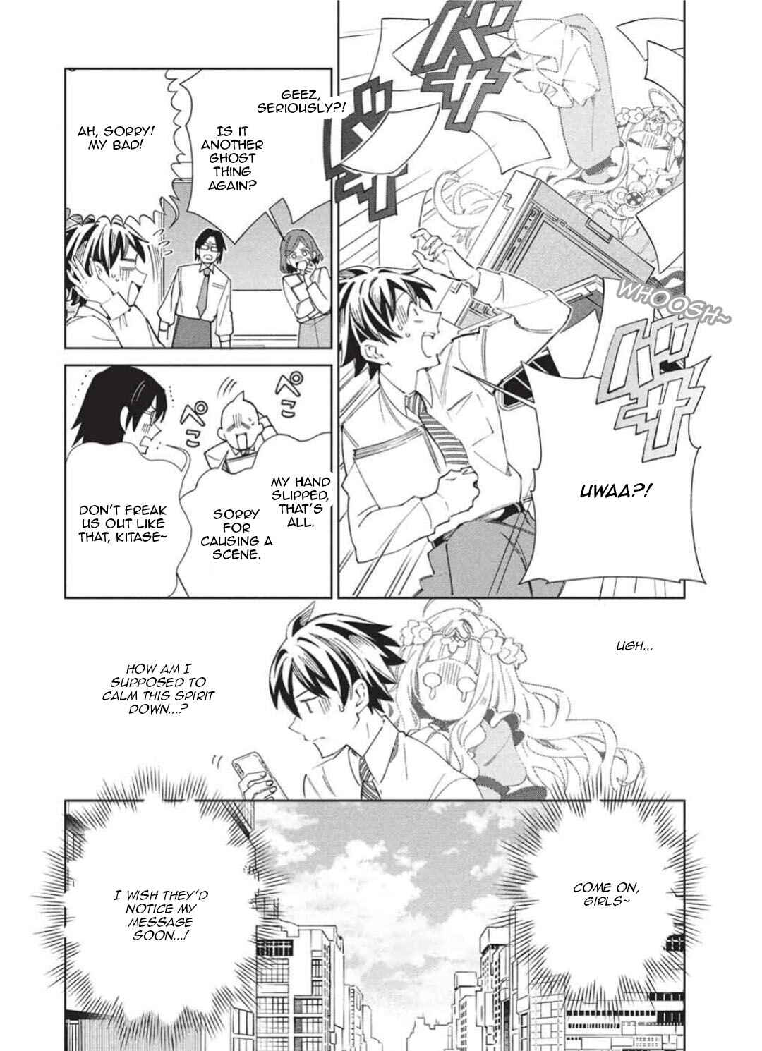 Nihon e Youkoso Elf-san. Chapter 65 - Page 13