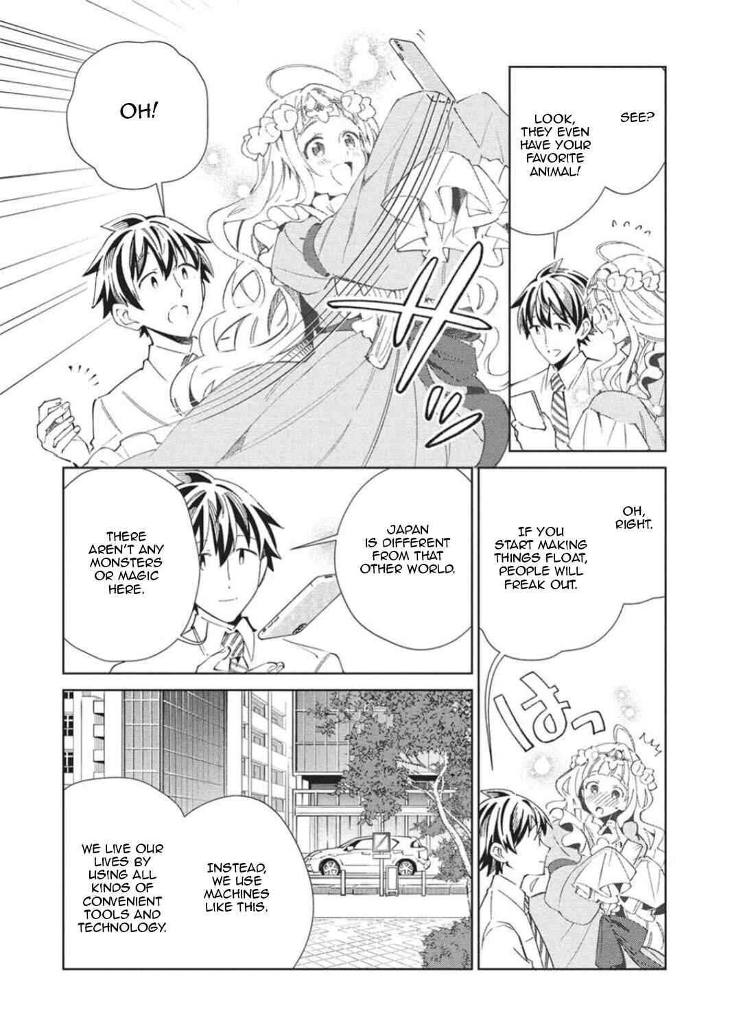 Nihon e Youkoso Elf-san. Chapter 65 - Page 19