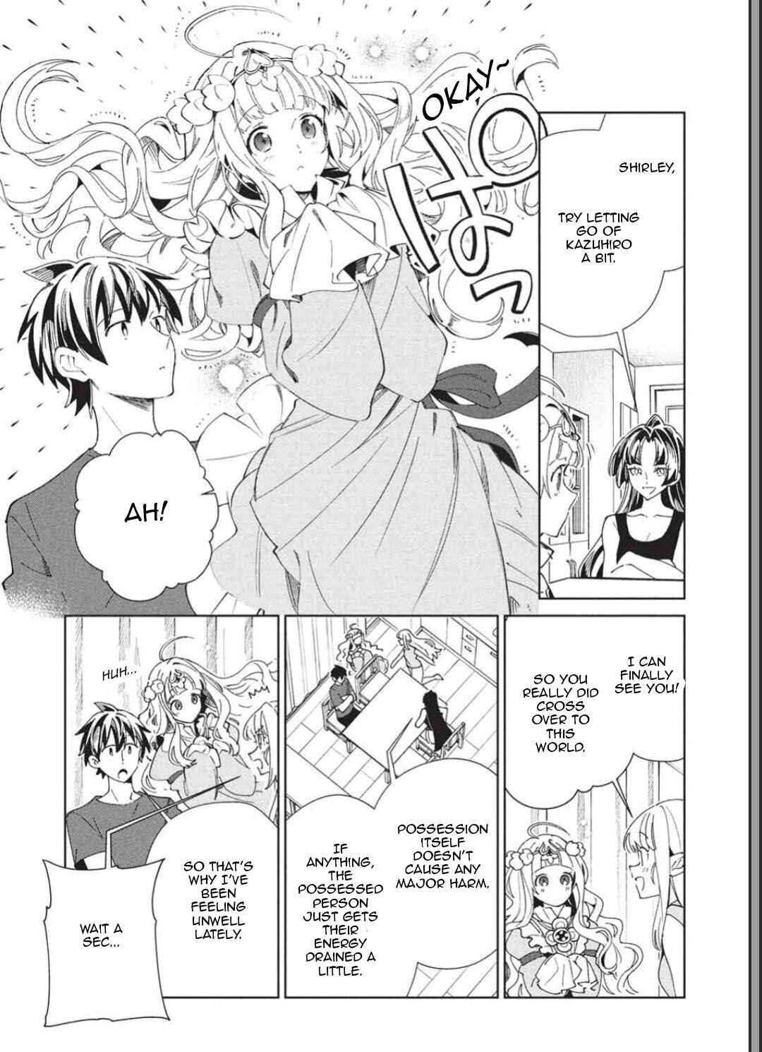 Nihon e Youkoso Elf-san. Chapter 65 - Page 23