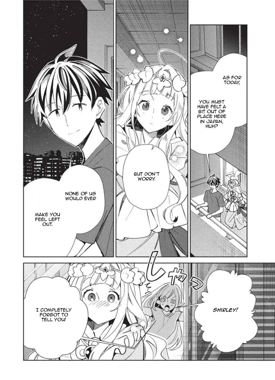 Nihon e Youkoso Elf-san. Chapter 65 - Page 32