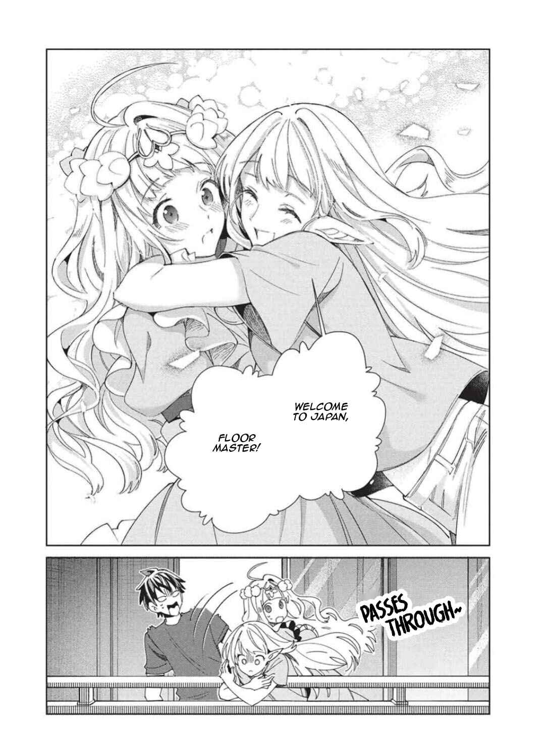 Nihon e Youkoso Elf-san. Chapter 65 - Page 33