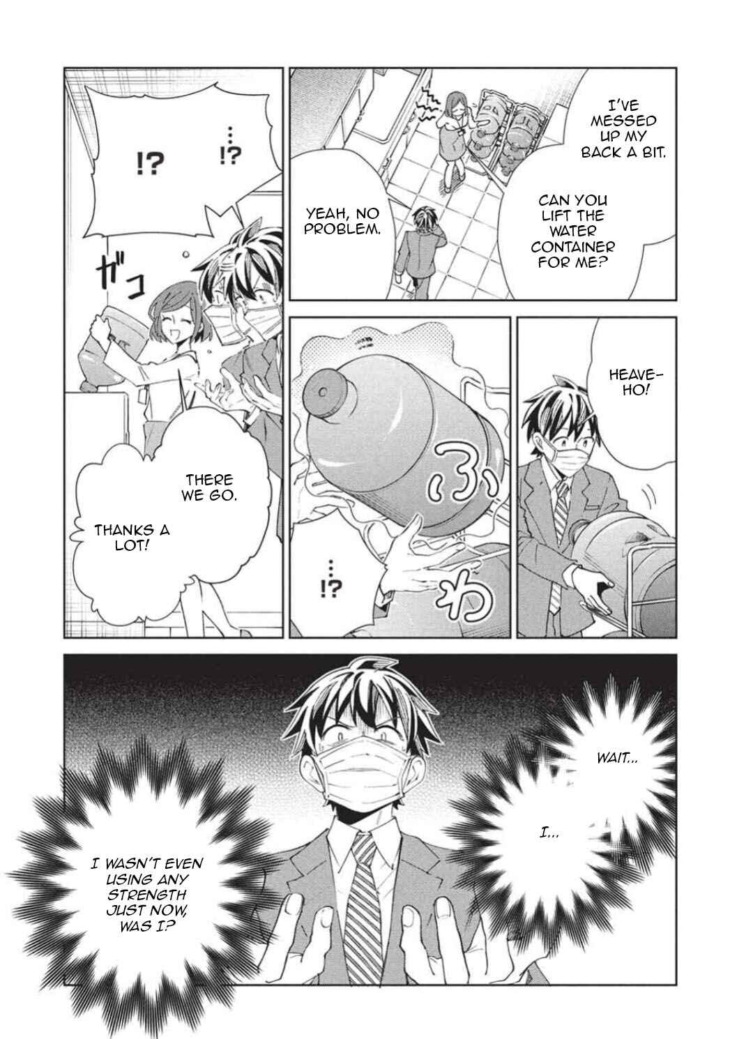 Nihon e Youkoso Elf-san. Chapter 65 - Page 4