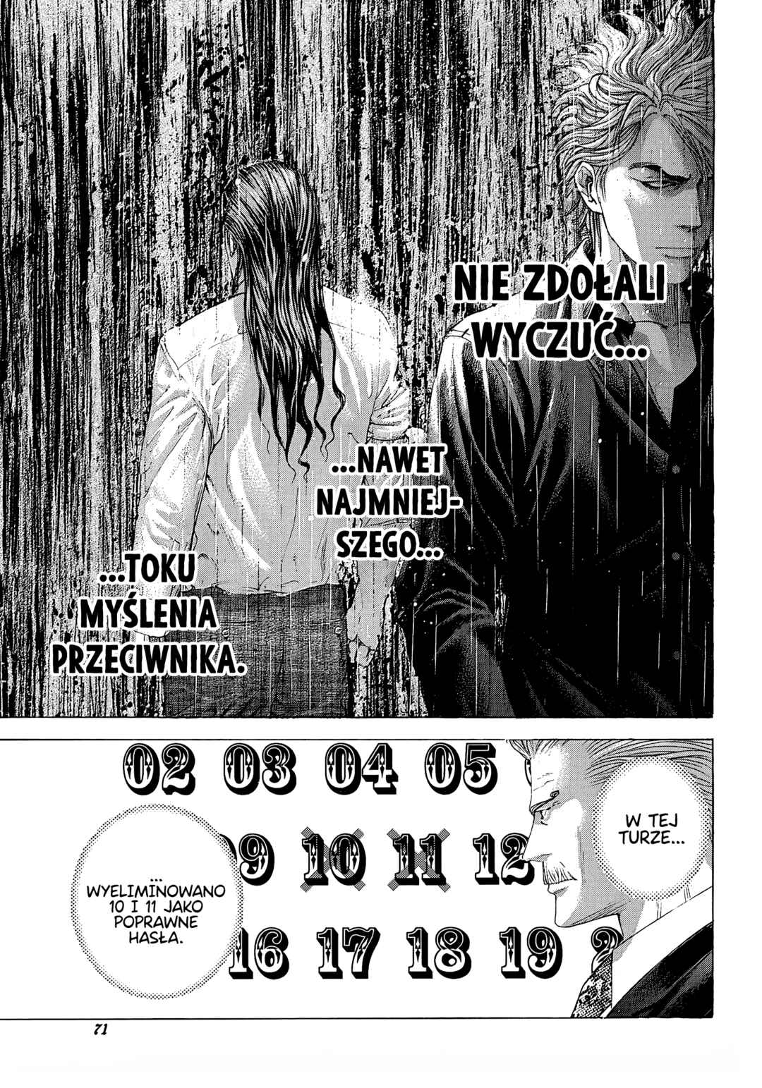 Usogui Chapter 212 - Page 11