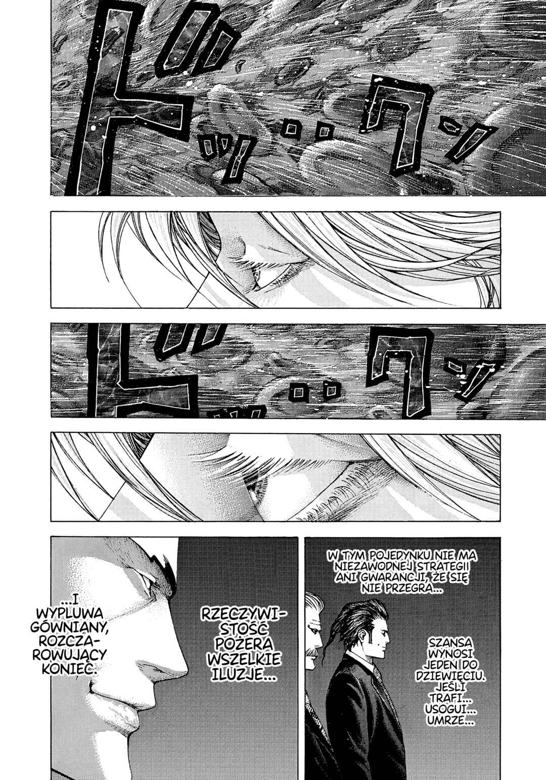 Usogui Chapter 212 - Page 8