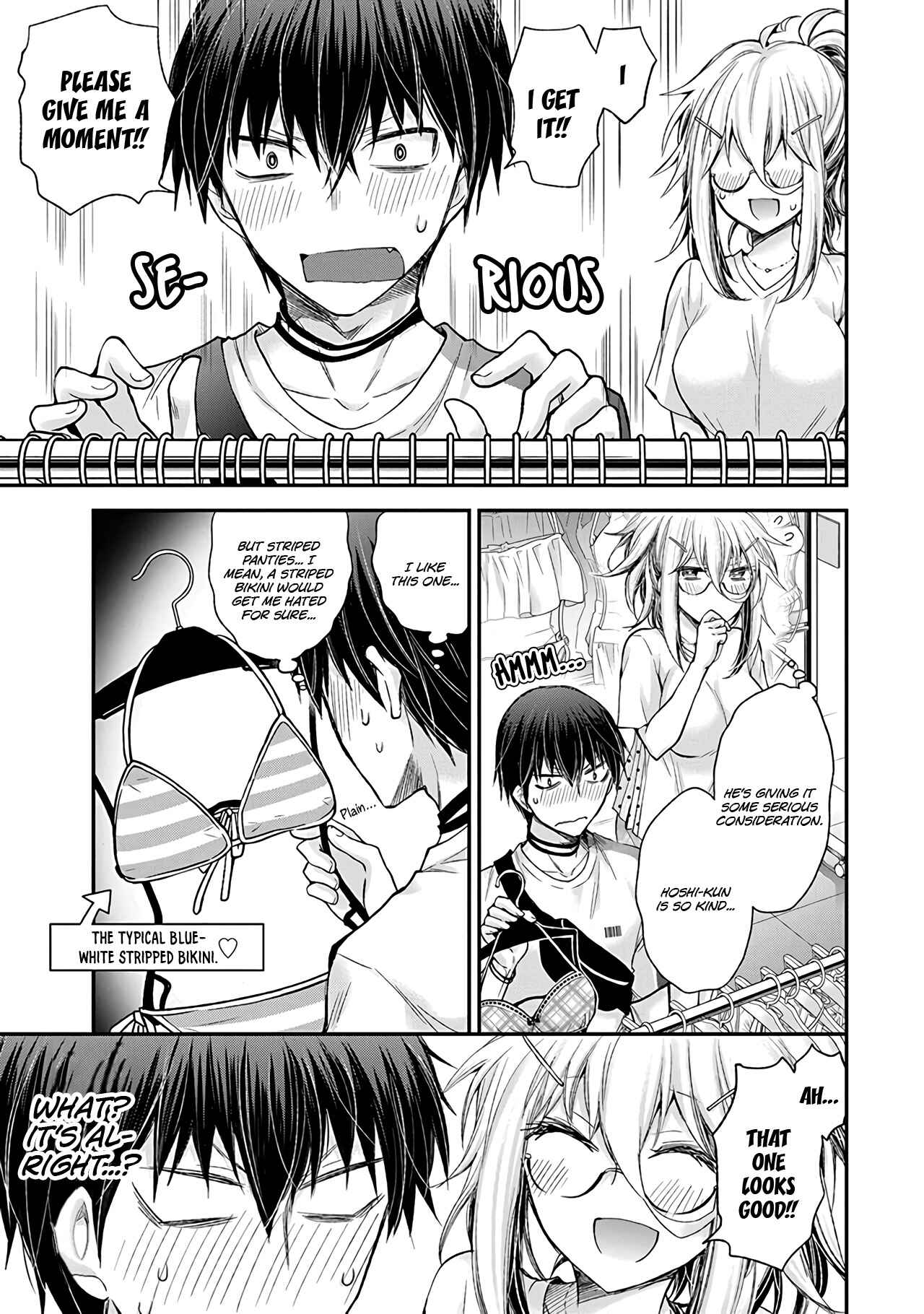 Shingeki no Eroko-san: Hen na Oneesan wa Danshi Kousei to Nakayoku Naritai Chapter 5 - Page 12