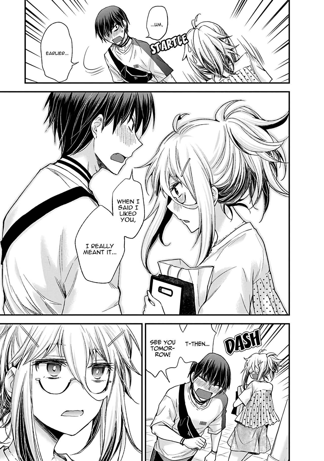 Shingeki no Eroko-san: Hen na Oneesan wa Danshi Kousei to Nakayoku Naritai Chapter 5 - Page 20