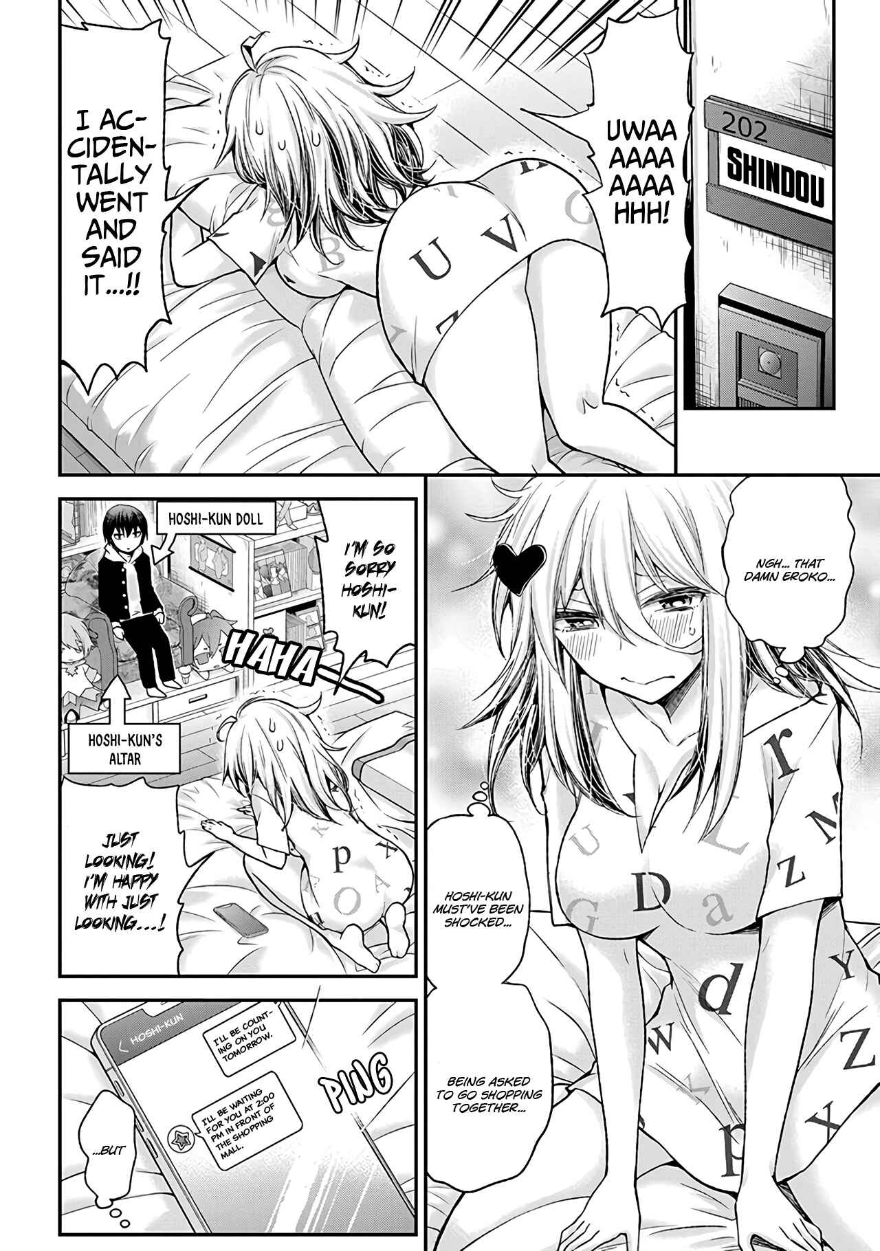 Shingeki no Eroko-san: Hen na Oneesan wa Danshi Kousei to Nakayoku Naritai Chapter 5 - Page 7