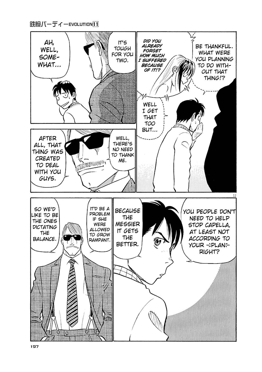 Tetsuwan Birdy Evolution Chapter 120 - Page 12