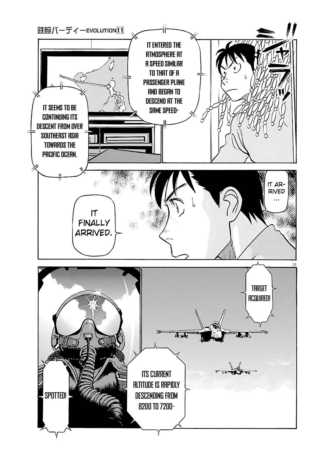 Tetsuwan Birdy Evolution Chapter 120 - Page 18
