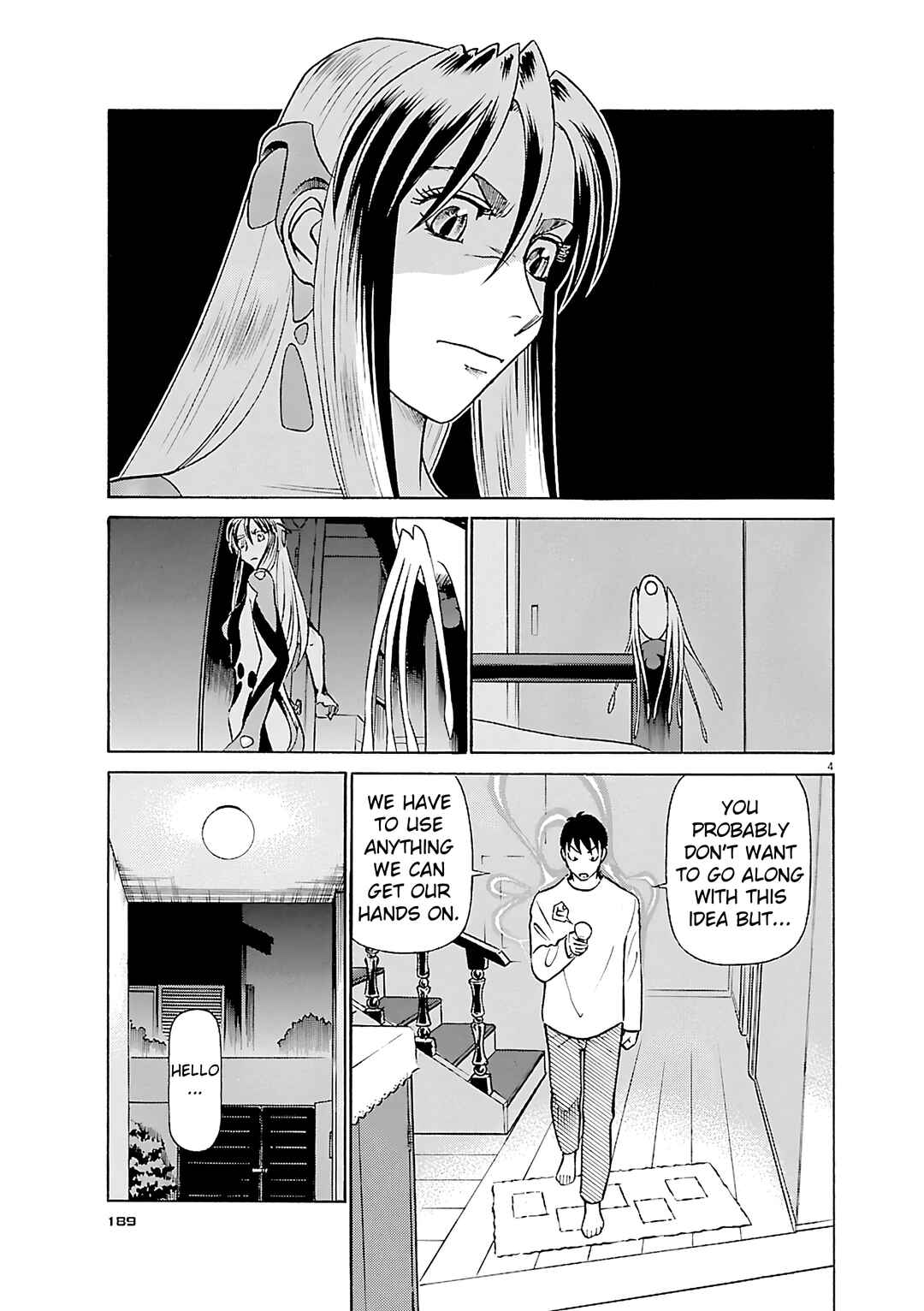 Tetsuwan Birdy Evolution Chapter 120 - Page 4