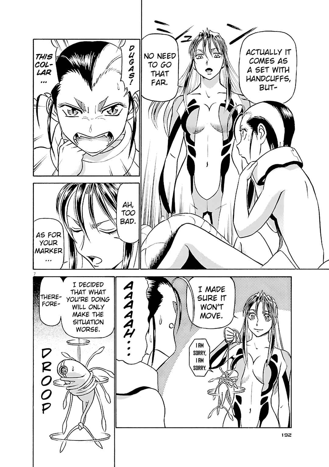 Tetsuwan Birdy Evolution Chapter 120 - Page 7
