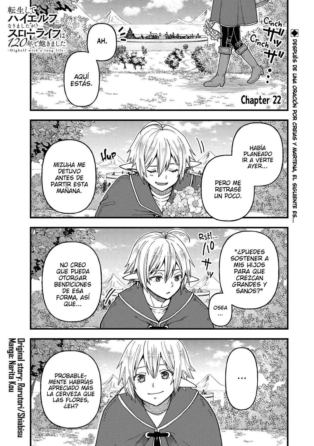 Tensei Shite High Elf ni Narimashitaga, Slow Life wa 120-nen de Akimashita - Highelf with a Long Life Chapter 22 - Page 1