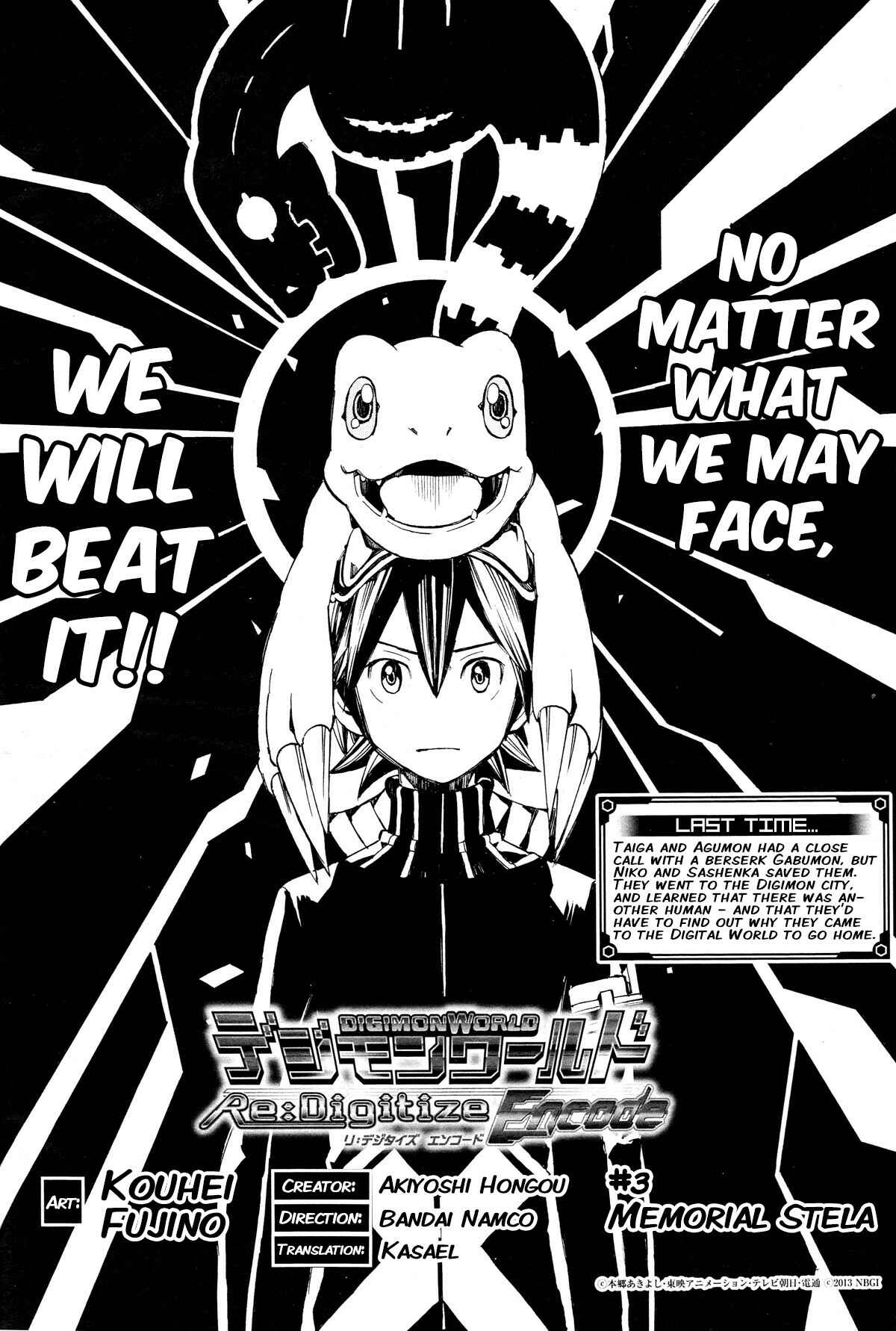 Digimon World Re:Digitize Encode Chapter 3 - Page 2