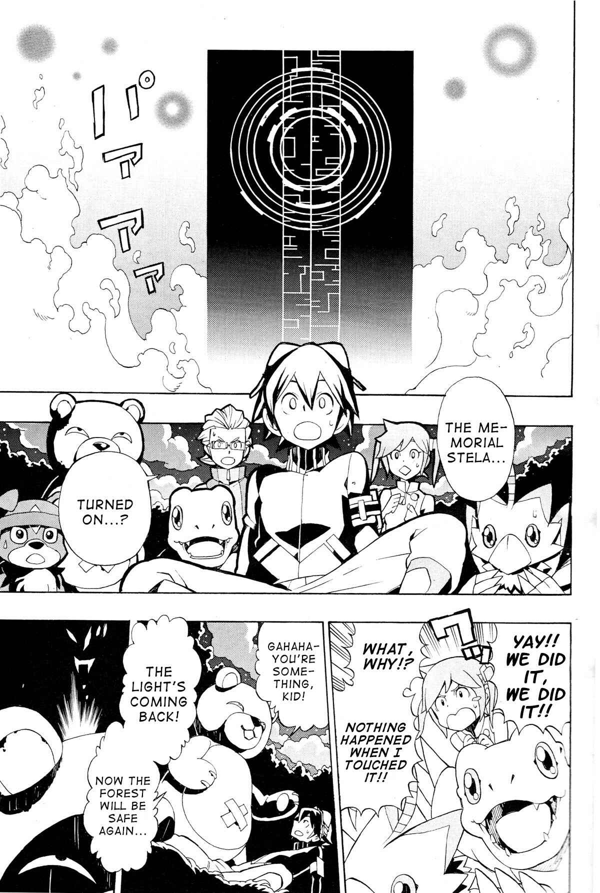 Digimon World Re:Digitize Encode Chapter 3 - Page 20