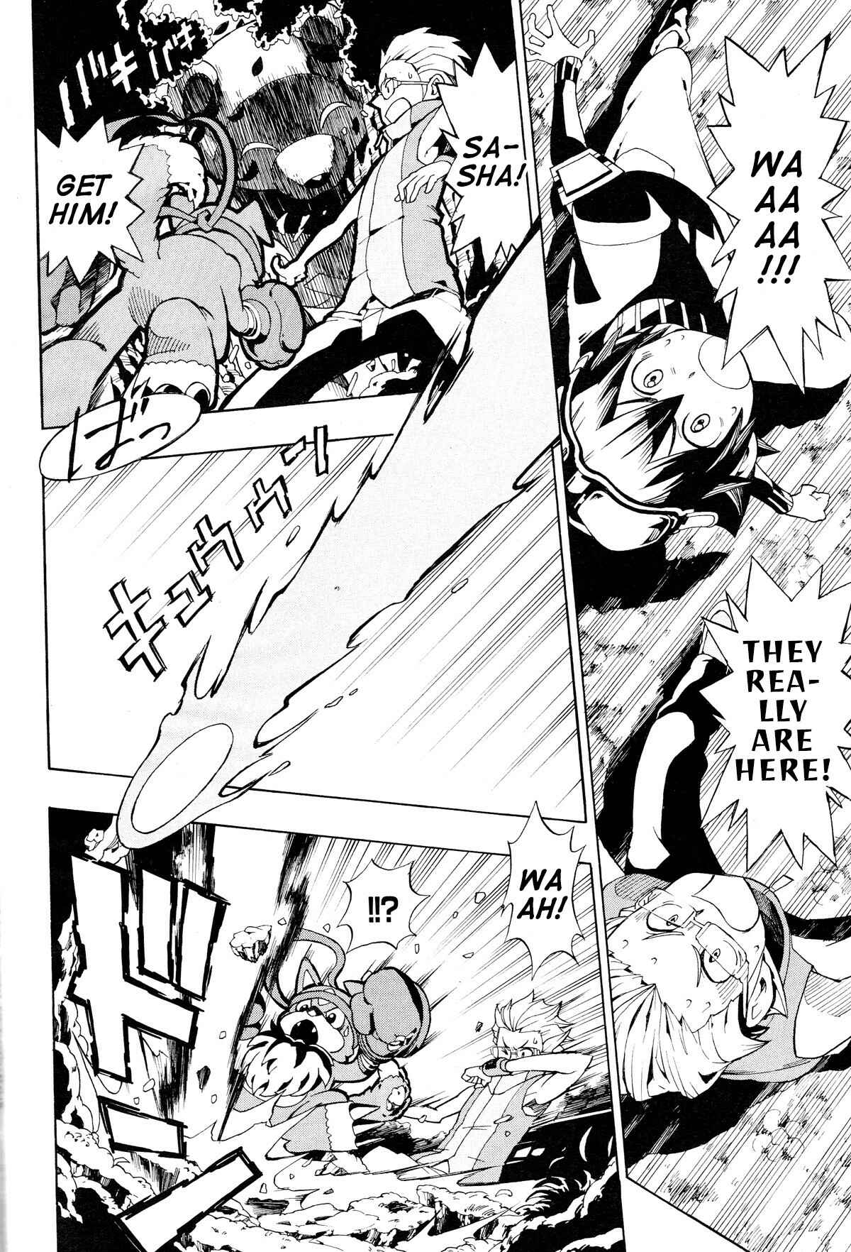 Digimon World Re:Digitize Encode Chapter 3 - Page 6