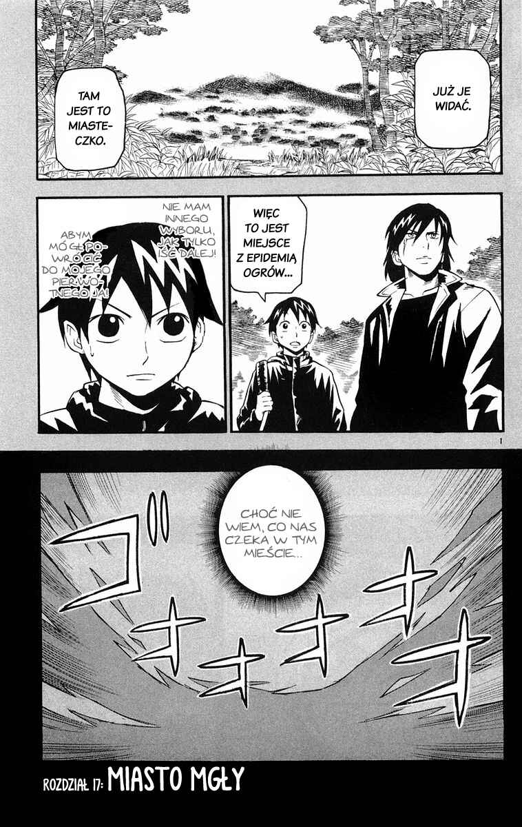 Kurozakuro Chapter 17 - Page 1