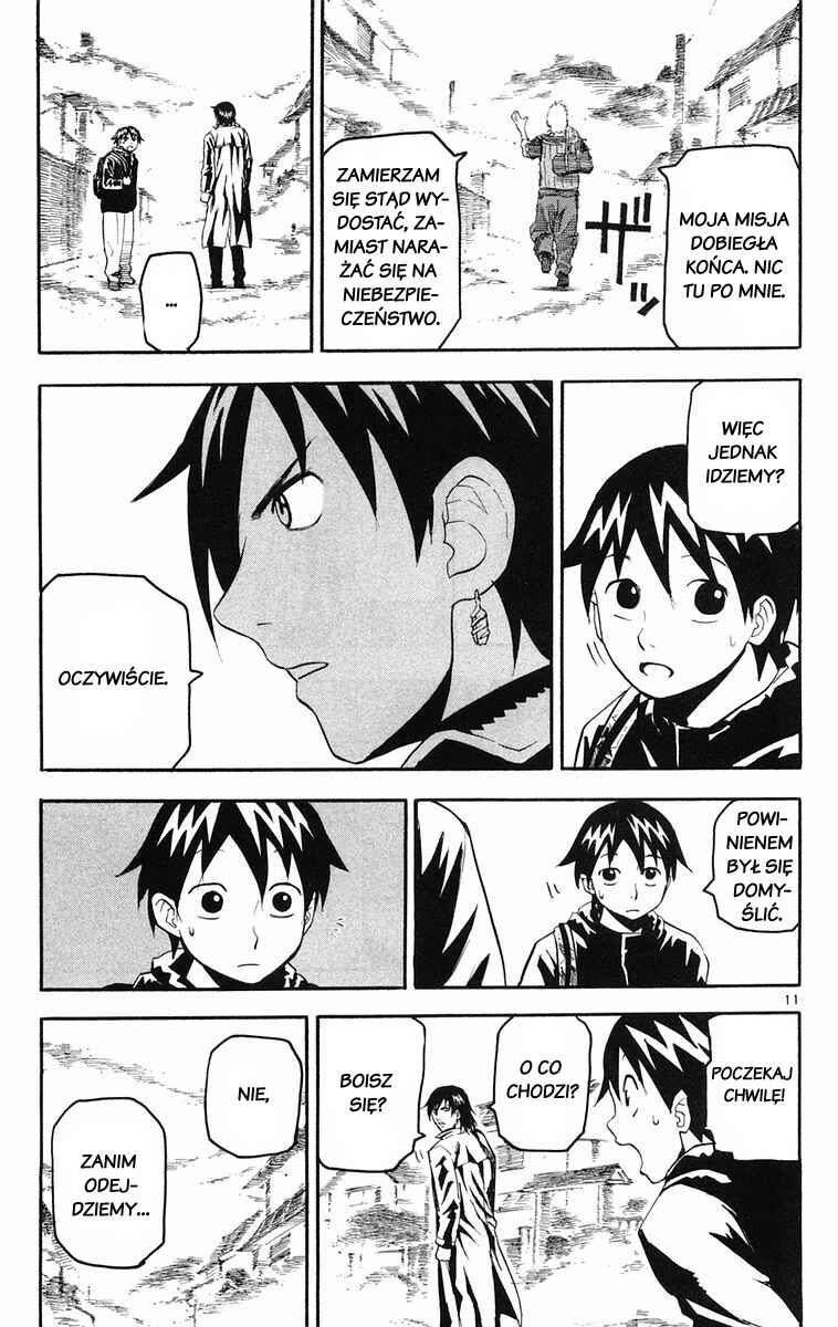 Kurozakuro Chapter 17 - Page 10