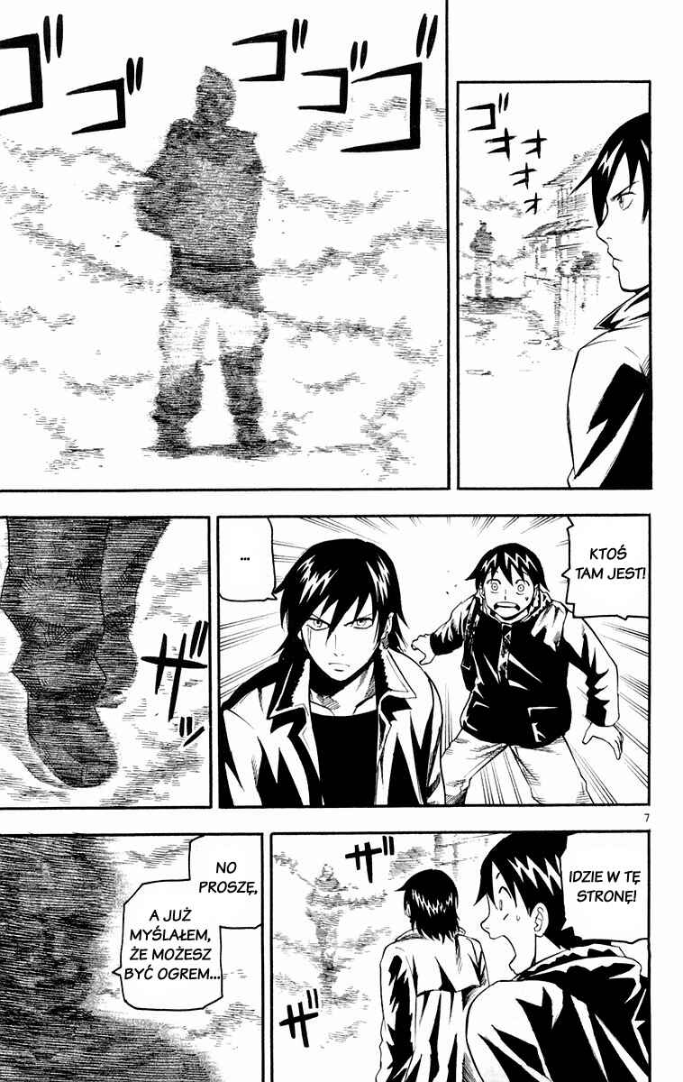 Kurozakuro Chapter 17 - Page 6
