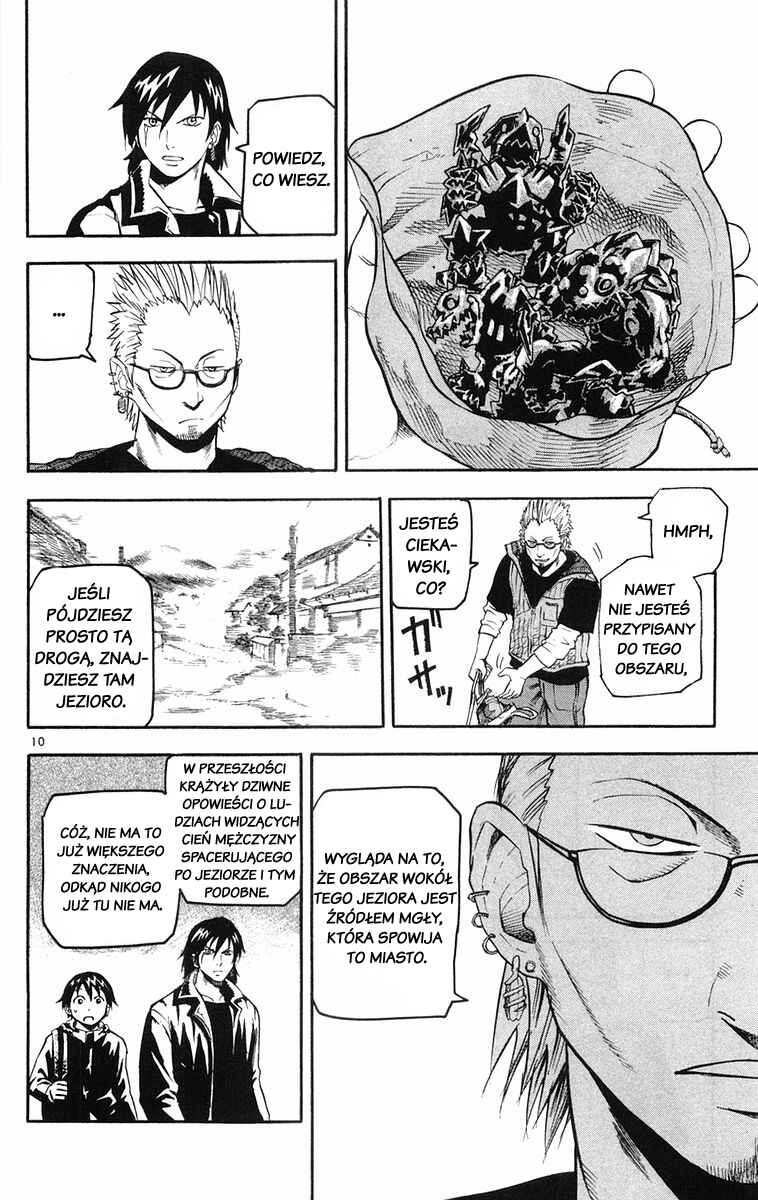Kurozakuro Chapter 17 - Page 9