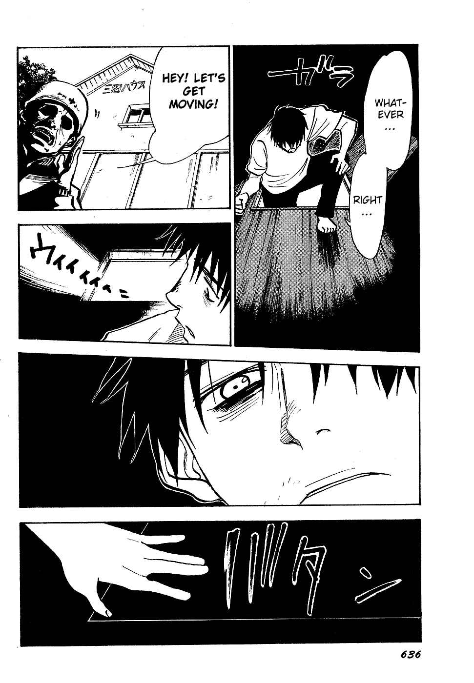 NHK ni Youkoso! Chapter 39 - Page 10
