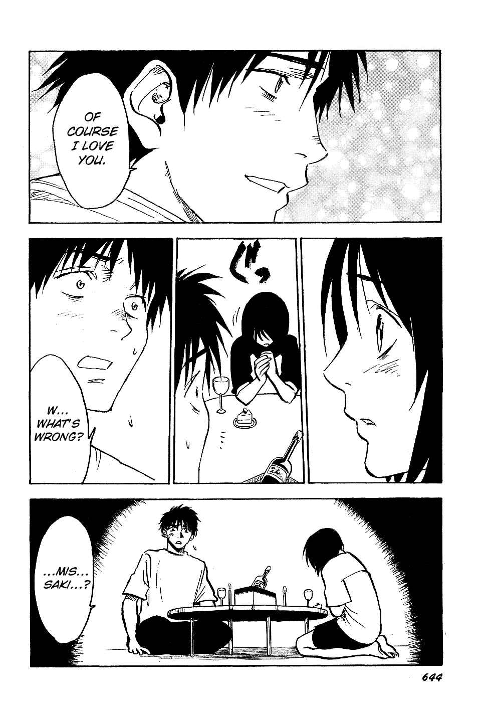 NHK ni Youkoso! Chapter 39 - Page 18