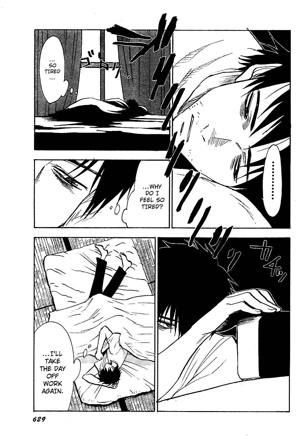 NHK ni Youkoso! Chapter 39 - Page 3