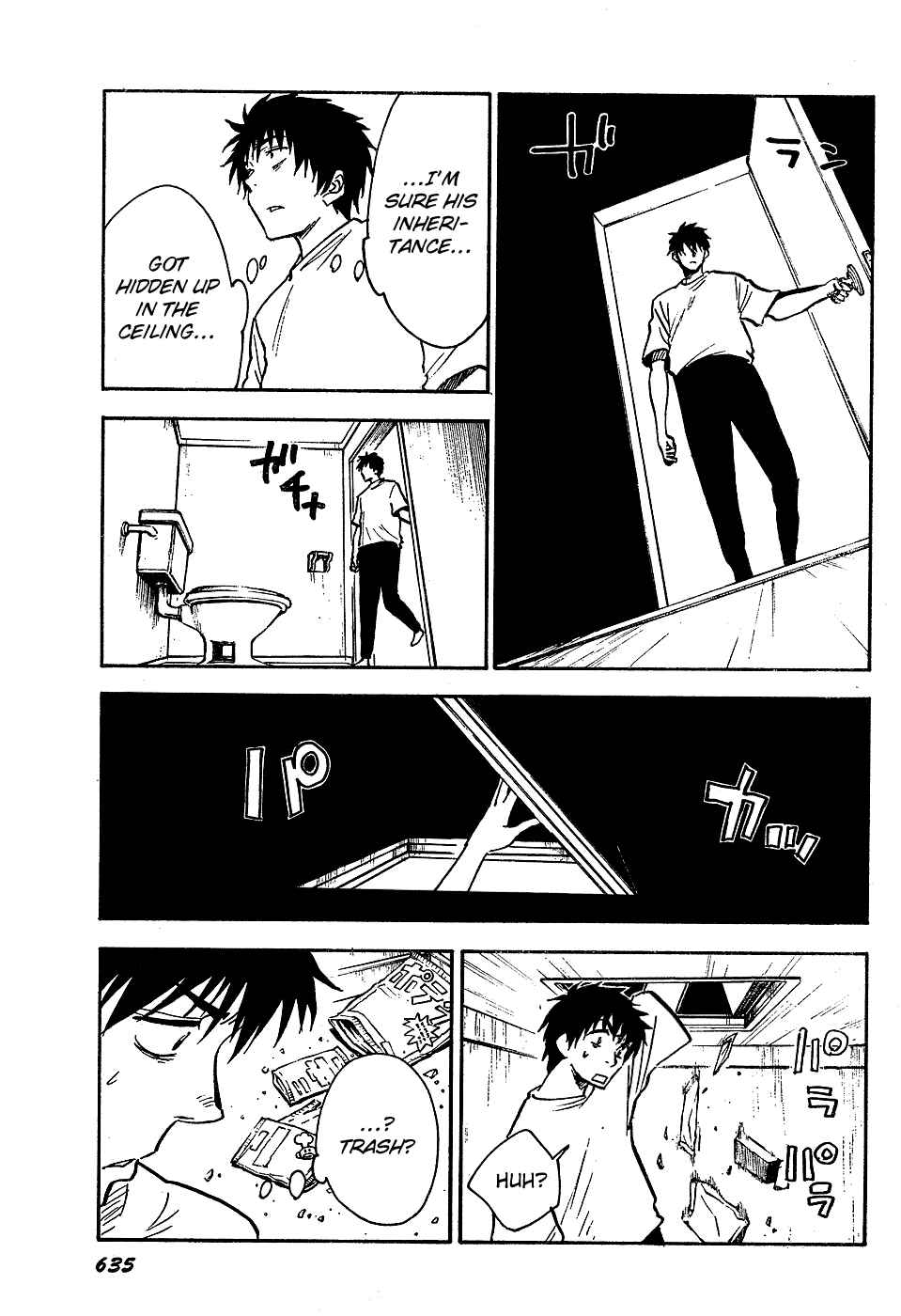 NHK ni Youkoso! Chapter 39 - Page 9