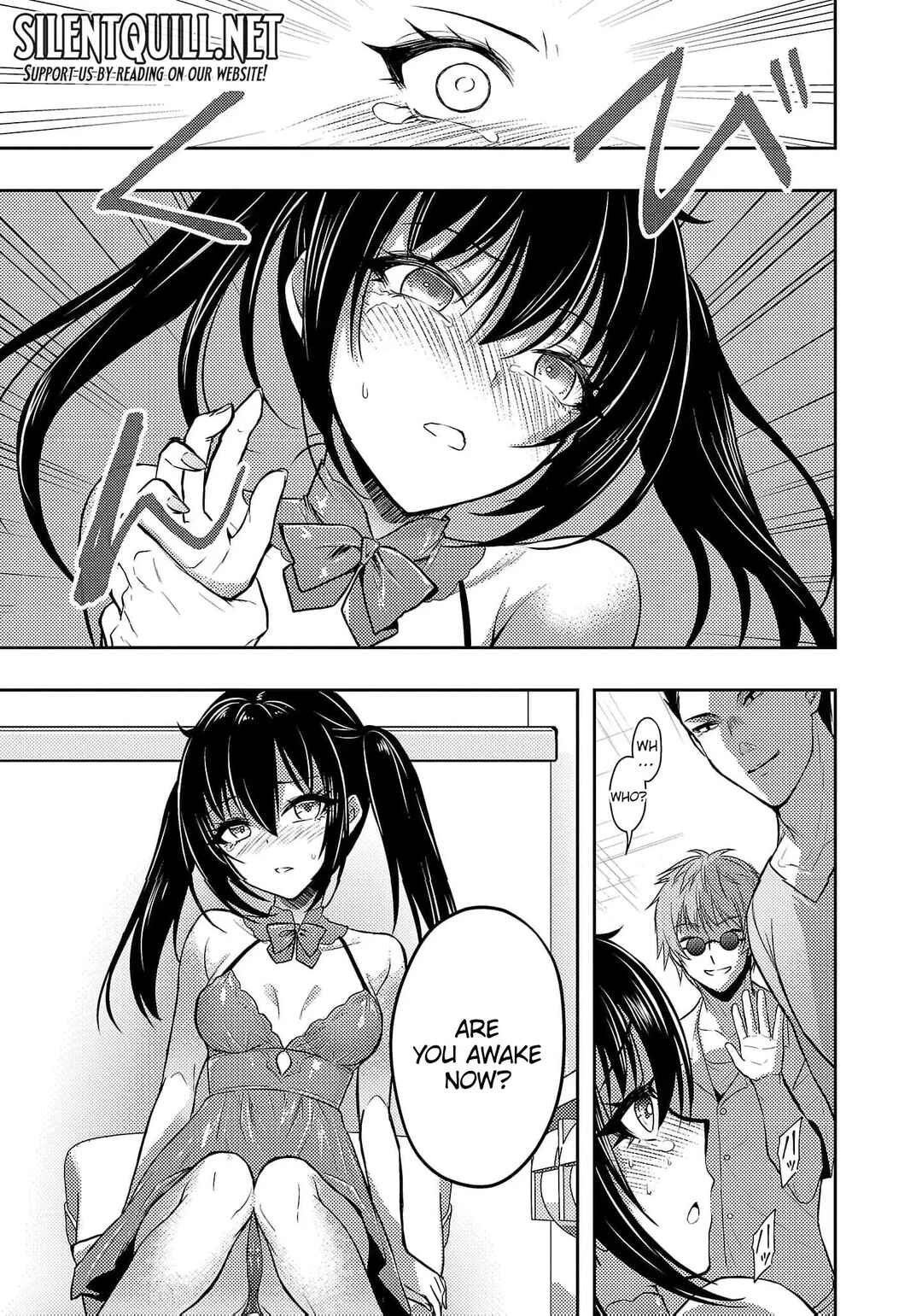 Seishokuki Aliens Meet Girls Chapter 43 - Page 17