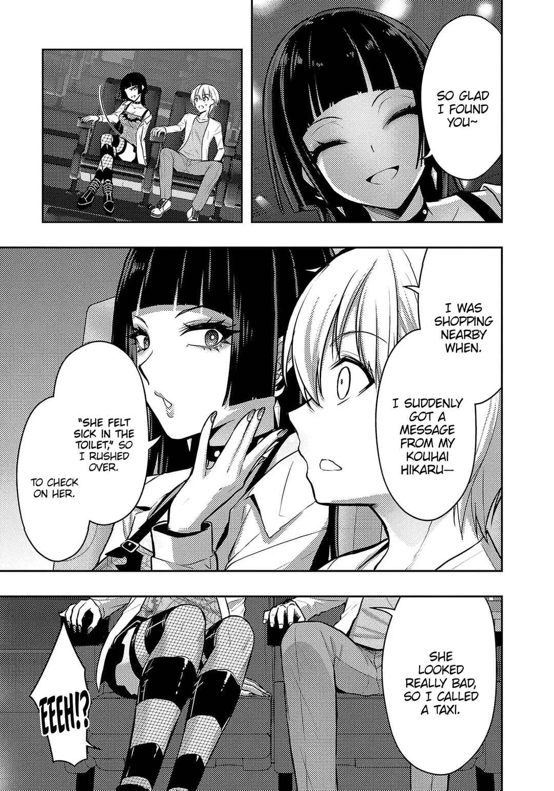 Seishokuki Aliens Meet Girls Chapter 43 - Page 3